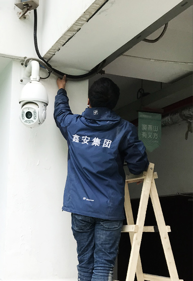 鑫安安防施工隊伍